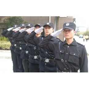 北京注册保安公司的要求,带保安服务的准许